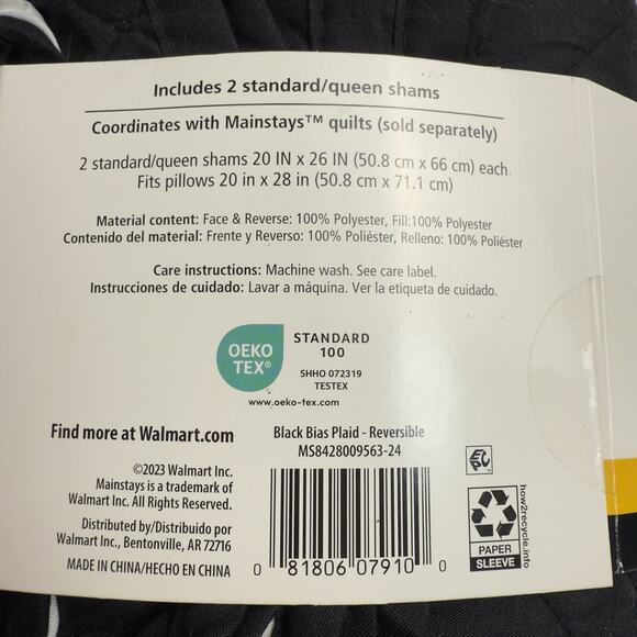 Mainstays Essential Emmett Shams Black 2 pack Standard Queen Quilted3 - Picture 4 of 5